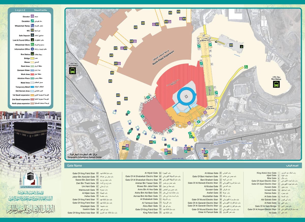 Mappa dei tour a piedi della Mecca (Makkah)